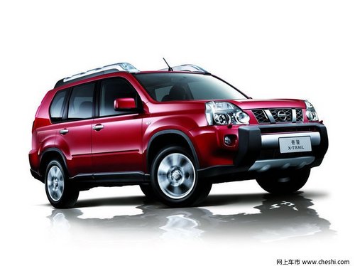 沈阳新世纪日产