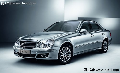 浙江越星奔驰E级轿车