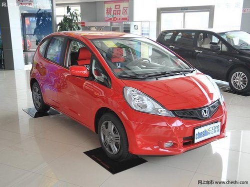 太原新佳广汽本田