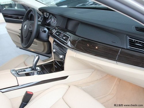 昆明宝悦BMW 7系