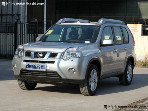 呼和浩特东风日产鼎泽专营店