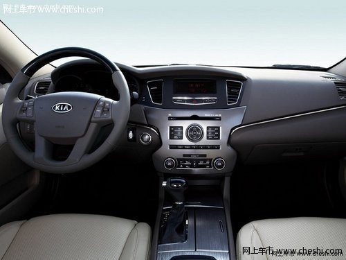 起亚凯尊深圳优惠8000元 仅限10台现车