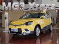 MG3 Xross到店實拍 當英倫風遇上跨界調