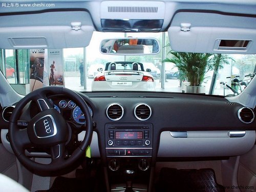 南昌德奥奥迪A3 购车即可获赠装潢礼包