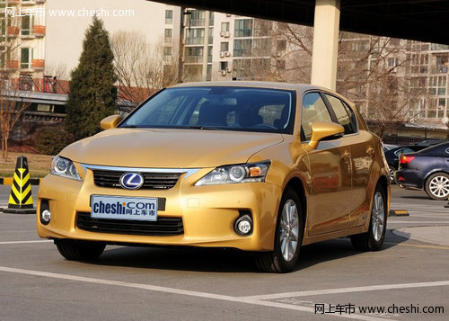 雷克萨斯CT200h 