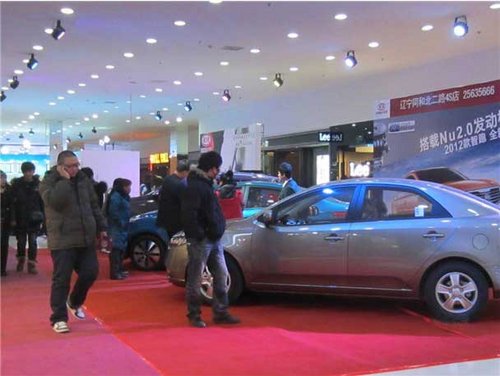 辽宁同和携手 辽台 百姓 春晚 车展活动圆满结束_