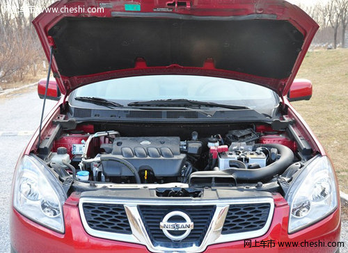 呼和浩特东风日产鼎泽专营店