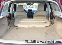 呼和浩特东风日产鼎泽专营店