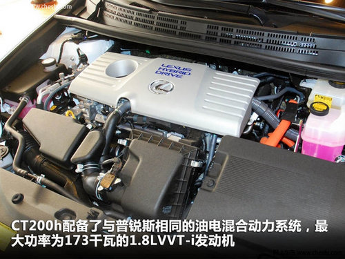 CROSS GOLF CT200h 奥迪A3 标致3008 杭州