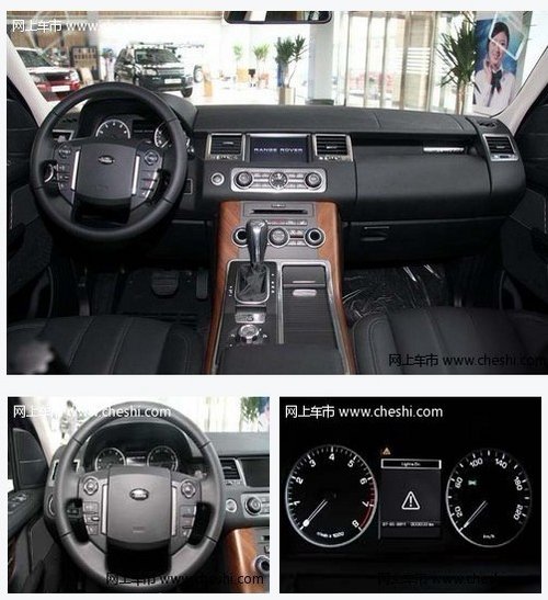 保定威神揽胜运动3.0现车到店 颜色齐全