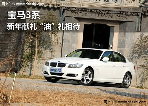 鄂尔多斯顺宝行宝马4S店