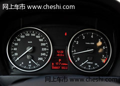 宝马3系 仪表盘特写