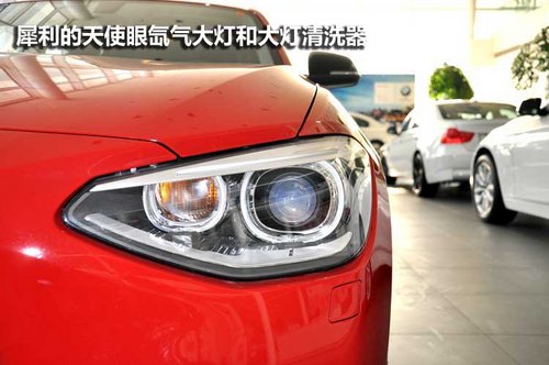 全新BMW 1系运动型 南京星之宝到店实拍
