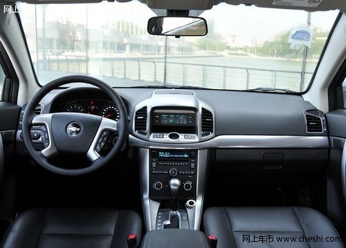 雪佛兰科帕奇 中控台整体