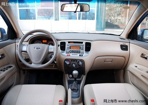 起亚锐欧 中控台整体