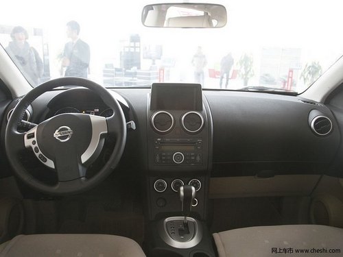 石家庄恒辰店日产逍客