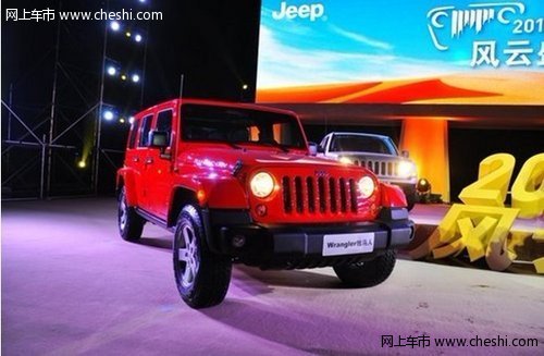 轩宇圣捷4S店12款牧马人Sahara已到现车