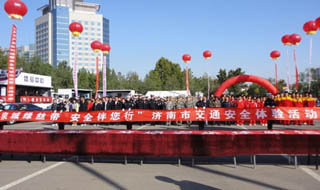 大友集团2012年全力打造客户品质服务年