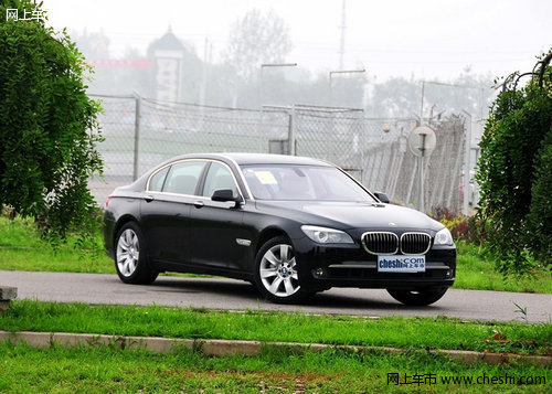 宝马7系 右侧45度视角