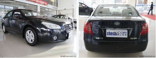 一汽奔腾杭州优惠