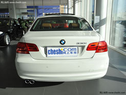 宝马汽车宜昌宝泽4S店