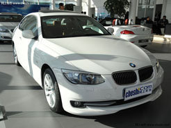 宝马汽车宜昌宝泽4S店