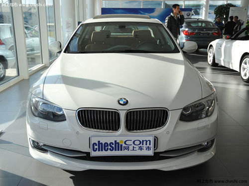 宝马汽车宜昌宝泽4S店