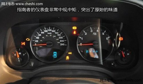 苹果控首选 可完美连接iPhone 4S的车型