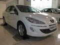 購標(biāo)致408賀歲導(dǎo)航版送車載導(dǎo)航 有現(xiàn)車