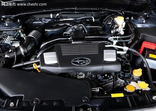 2012款斯巴鲁森林人 发动机局部特写