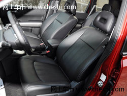 呼市东风日产新奇骏