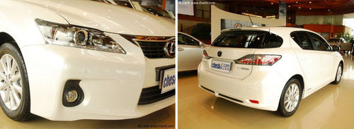 雷克萨斯CT200h杭州元通汽车4S店优惠行情