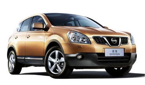 沈阳东北汽贸东风日产