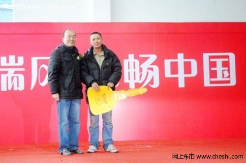 湘潭市湘运公司采购44台瑞风车交车仪式
