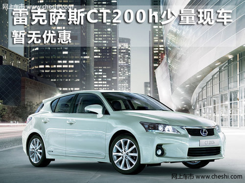 长沙力天雷克萨斯4S店