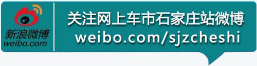 石家庄购标致308送礼品 有现车颜色较全