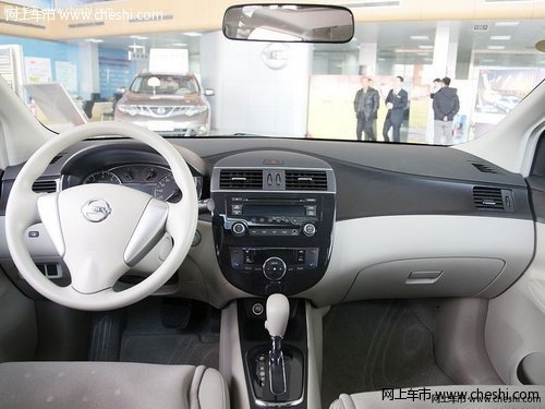 东风日产骐达最高优惠10000元 少量现车