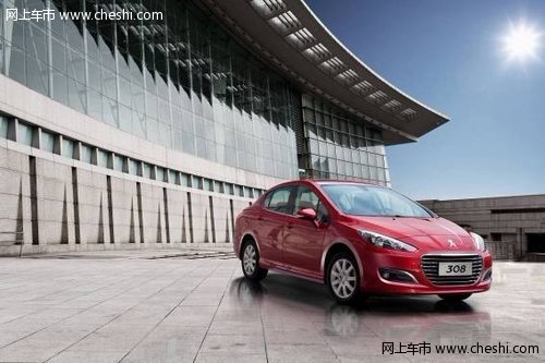 主流中级车论剑 风尚新贵车型 标致308