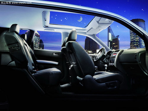 兰州购新奇骏  享现金优惠8000元有现车