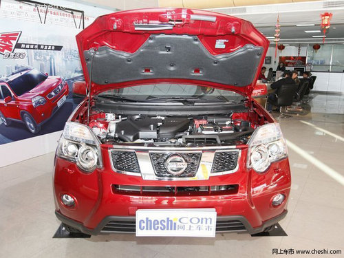 兰州购新奇骏  享现金优惠8000元有现车