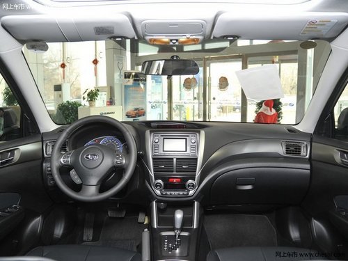 唐山斯巴鲁冀东店