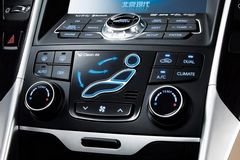 绍兴海潮北京现代第八代索纳塔中控