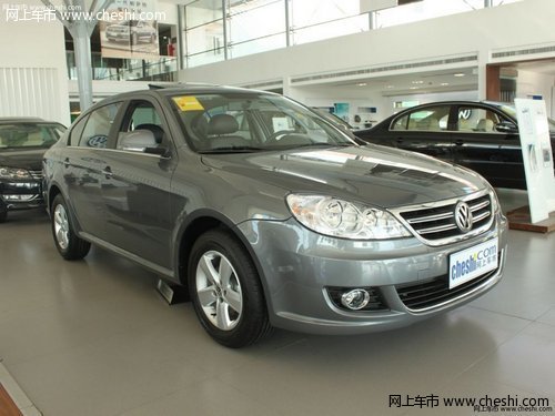 11款上海大众朗逸 长沙购车送全车装饰