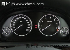宝马7系 仪表盘特写