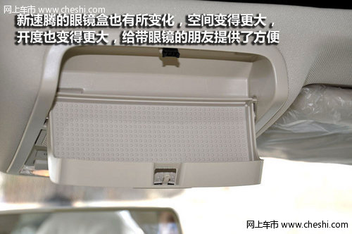 全新外观/非独立悬挂 新速腾到店实拍