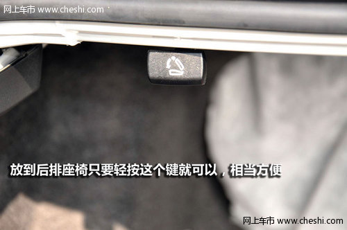 全新外观/非独立悬挂 新速腾到店实拍