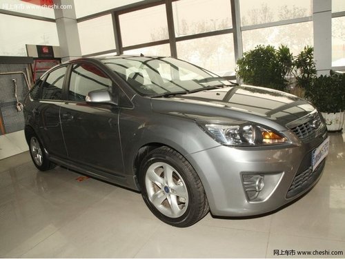 长安福特?？怂拐憬蚬?S店优惠行情