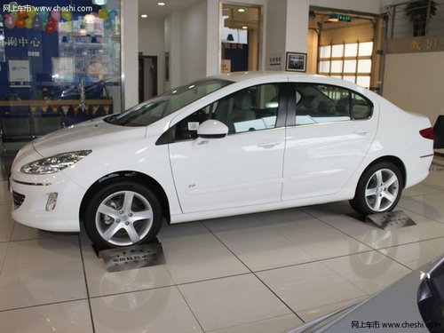 坐领年终奖 幸福奔向贺岁导航版标致408