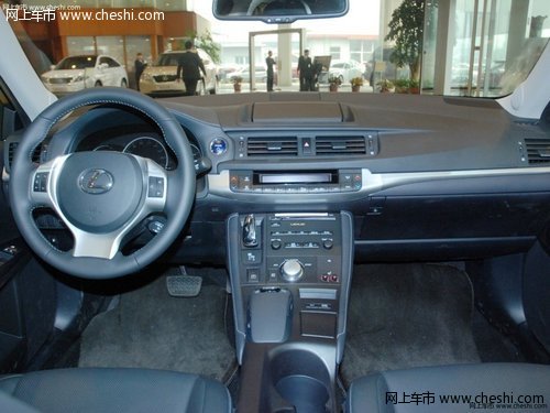 雷克萨斯CT200h首付三成 利率仅为1.99%