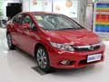 試駕新思域贈送精美禮品 店內(nèi)現(xiàn)車供應(yīng)